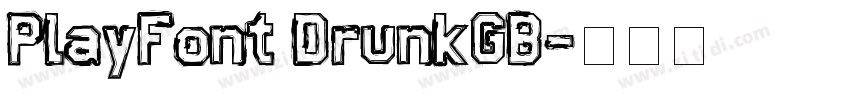 PlayFont DrunkGB字体转换